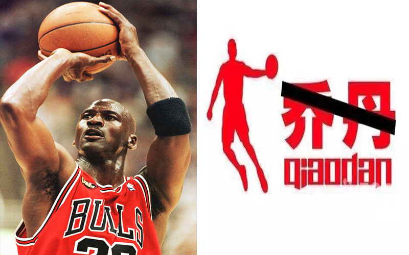 終於贏了！「籃球之神Jordan和山寨喬丹」打了４年官司，昨日宣判：「喬丹體育違反商標法！」