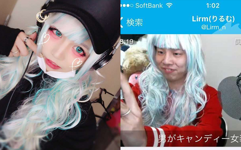 日本超正偽娘「豁出去直播卸妝」網友看完驚呆直呼：要去洗眼睛了！