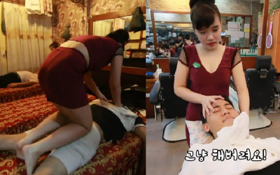 越南理髮店短裙辣妹幫你紓壓「300元讓你足夠爽 」， 網友讚：超狂CP值