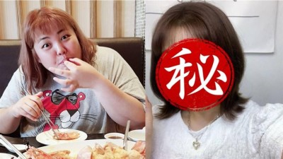 南韓吃播直播主「狂甩44公斤」！肚子三層肉全消風  對比照曝光驚呆網友