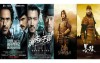 這些中國說純屬巧合的山寨電影海報，奇異博士出現在《女媧日記》？網：好強呢！