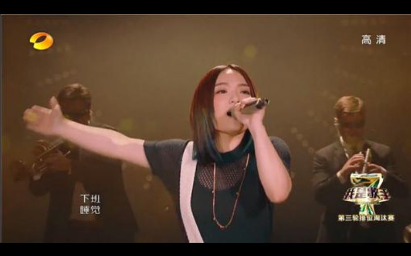 徐佳瑩「我是歌手4」重現8年前「星光」演出，甜聲獻唱「咕嘰咕嘰」！轉音讓大家聽了都感動到起雞皮疙瘩！