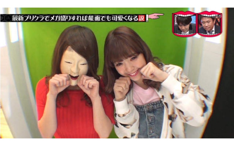 驗證「日本拍貼機到底有多照騙」超強美顏效果連帶著「恐怖面具」也可以騙一波？