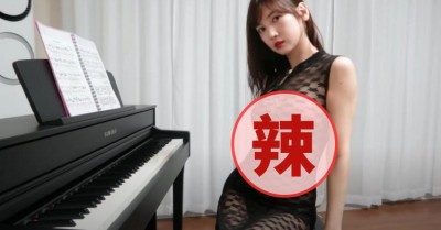 誰才是yt最優質鋼琴台？PTT網友激推「韓國女Youtuber」：發現不彈鋼琴也有點閱！