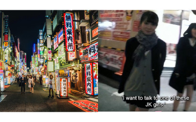 震撼教「慾」 正妹記者深入日本街訪「OO色情」！沒想到記錄下的畫面讓她震驚不已  （影）！