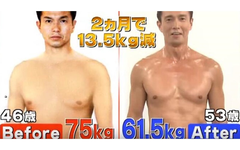 53歲熟男單靠「呼吸減肥法」2個月瘦13公斤！傳授「不用辛苦運動」懶人減肥法！